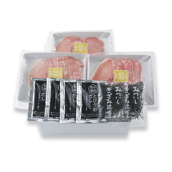 【12206】日本の米育ち金華豚 ロースしゃぶしゃぶギフト(600g)JHS-06[冷凍便]