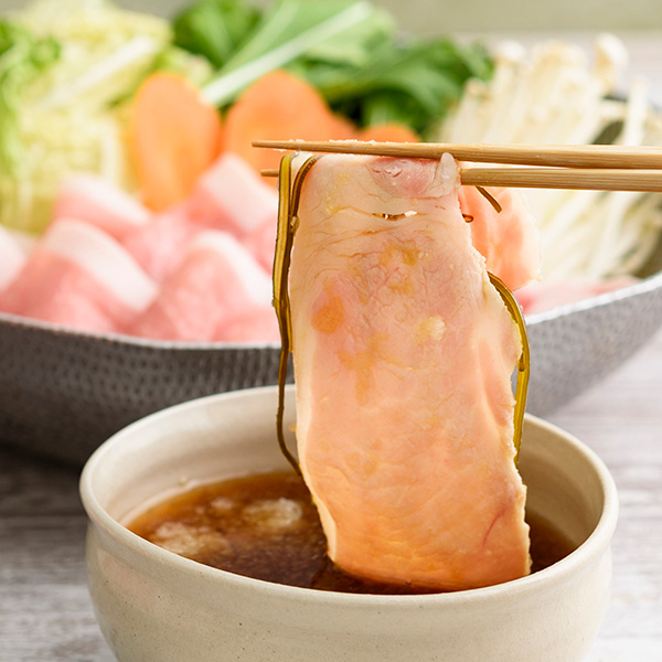【12249】金華豚バラ豚しゃぶおろしギフト(600g)JHS-49[冷凍便]