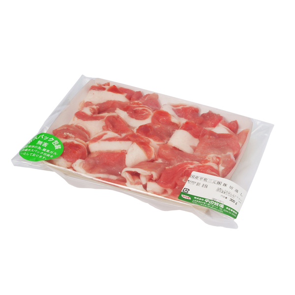 平田牧場三元豚切落し(200g) [冷凍便]