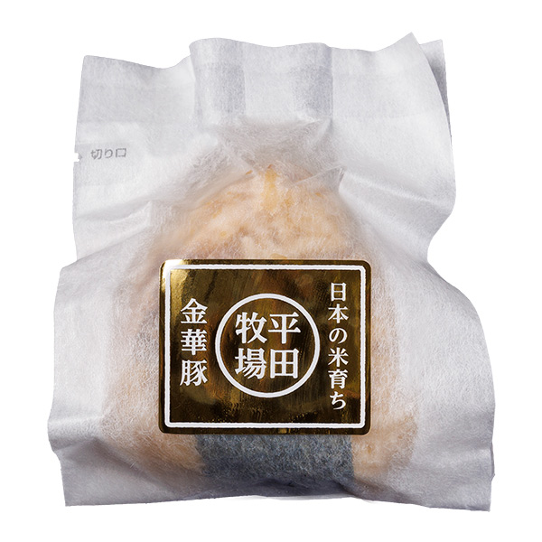 金華豚 焼豚おにぎり（125g） [冷凍便]
