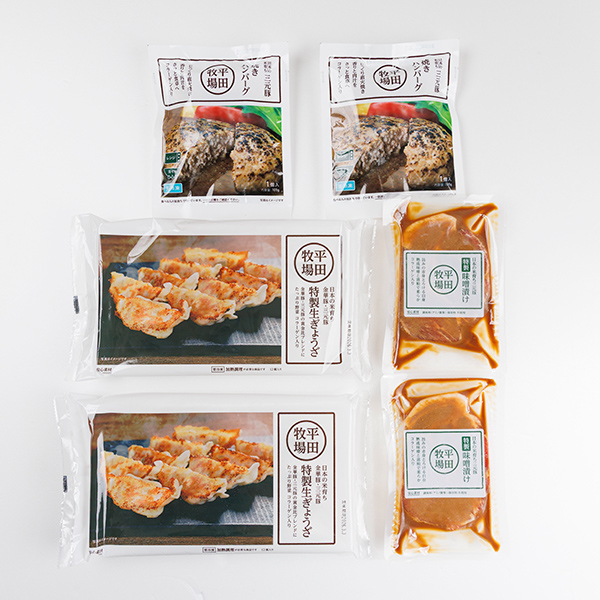 人気3種の詰め合わせ！平田牧場の定番ごちそうギフト [冷凍便]